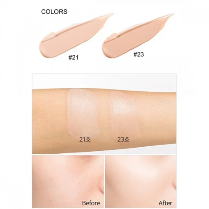 Зволожуючий кушон Missha Magic Cushion Moist Up SPF50+/PA+++
