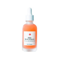 Омолоджуюча сироватка з лізатом біфідобактерій 76% CU SKIN Bifida Barrier Ampoule 50 мл