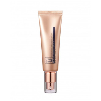 ВВ-крем тройного действия с витамином U CUSKIN Vitamin U BB Cream - 45ml
