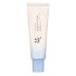 Сонцезахисний крем для обличчя Beauty of Joseon Relief Sun Aqua-Fresh: Rice + B5 SPF50+/PA++++