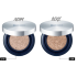 Кушон з полінуклеотидами та вітаміном U CU SKIN Vitamin U Coverfit Cushionpact No.21 SPF 50+ PA++++