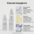 Зволожуючий кремовий міст для обличчя Dr. Althea 345 Relief Cream Mist, 60ml