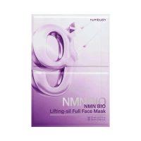 Маска для обличчя Numbuzin № 9 NAD Bio Lifting Full Cover Facial Mask (+GWP), 1 шт.