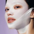 Маска для обличчя Numbuzin № 9 NAD Bio Lifting Full Cover Facial Mask (+GWP), 1 шт.