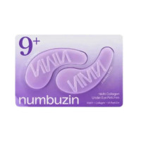 Патчі під очі Numbuzin №9 NAD Collagen Under Eye Patches, 1ea