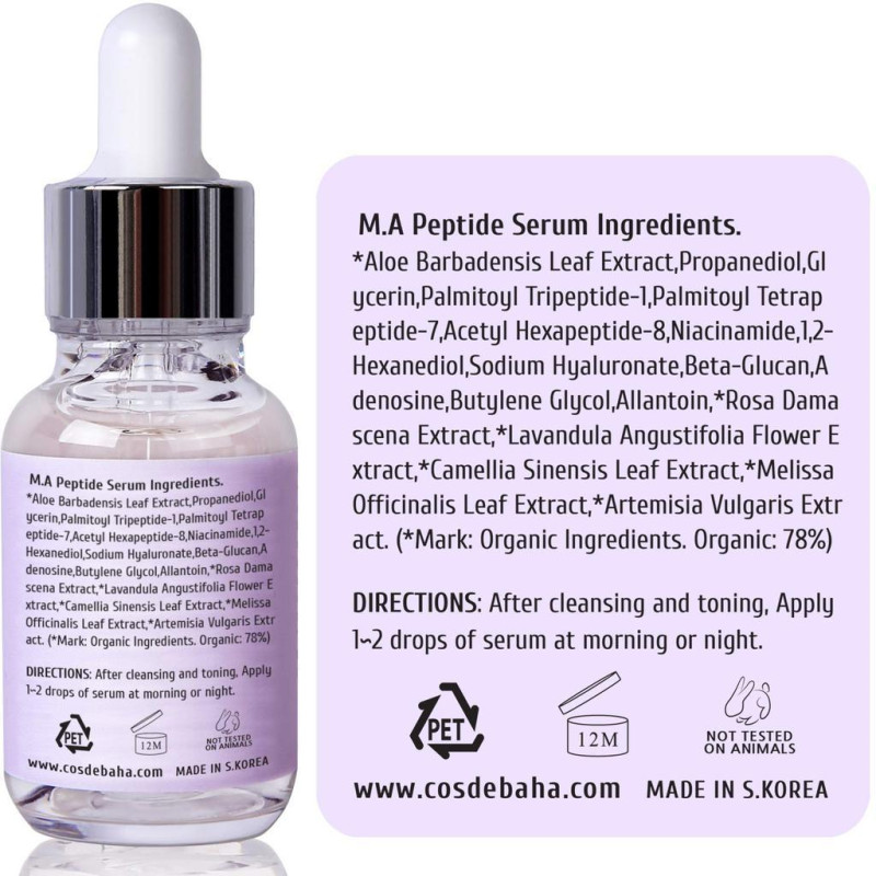 Сироватка проти зморшок з пептидним комплексом Cos De BAHA M.A. Peptide Serum