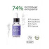 Сироватка проти пігментації з арбутином 5% і ніацинамідом 5% Cos De Baha AN Arbutin Niacinamide Serum 30ml
