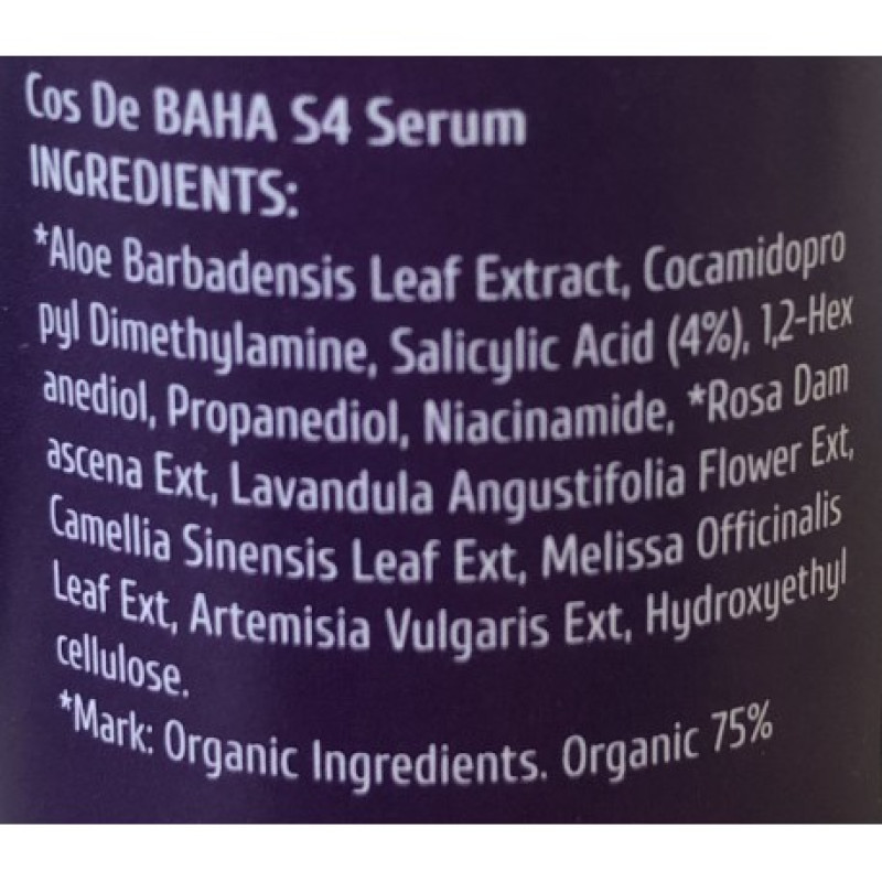 Сироватка із саліциловою кислотою COS DE BAHA Salicylic Acid 4% Serum 30 мл