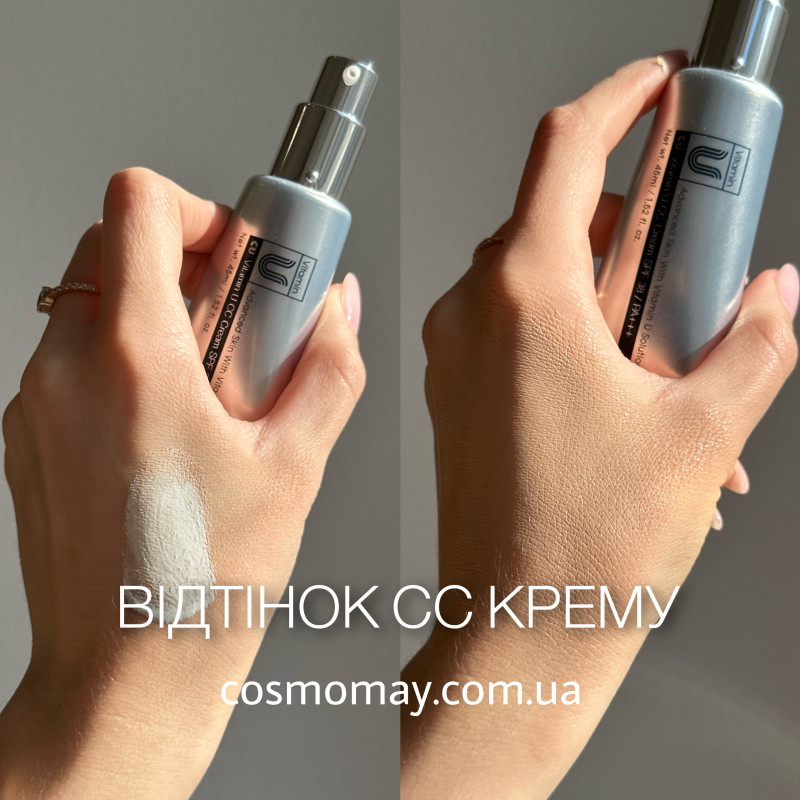СС-крем з вітаміном U CUSKIN Vitamin U CC Cream SPF 38