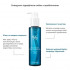 Очищуюча гідрофільна олія Dr. Ceuracle Pro Balance Cleansing Oil