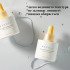Тонізуюча сироватка з вітаміном С для сяяння шкіри Needly Vita C glow toning ampoule, 30мл