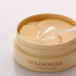 Патчі для очей з золотом та равликом PETITFEE Gold & Snail Hydrogel Eye Patch 60шт